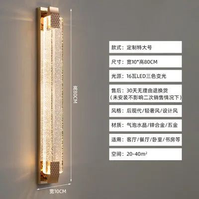 Enerlord Modern Luxury Rectangular Bubble Wall Lamp