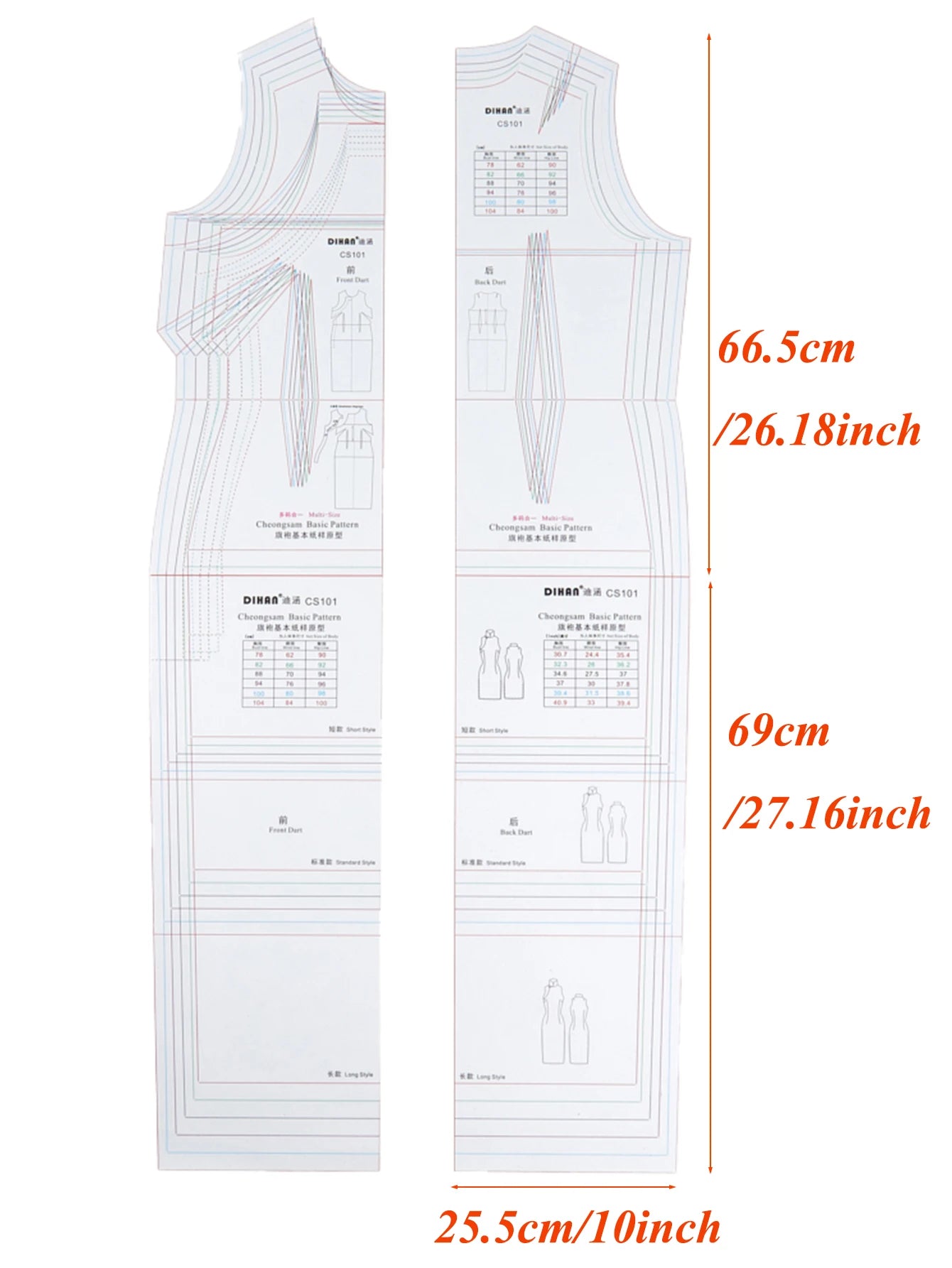 SmartBao Modern Cheongsam Sewing Pattern Ruler Plastic Design