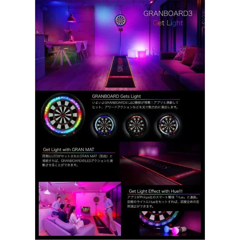 Bluetooth Electronic Dartboard Granboard 3s with Free App Upgrade