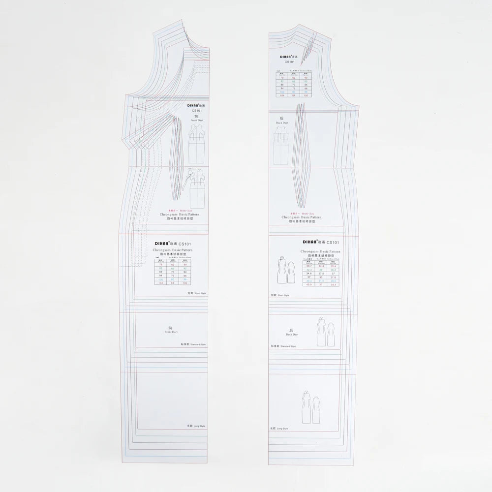 SmartBao Modern Cheongsam Sewing Pattern Ruler Plastic Design